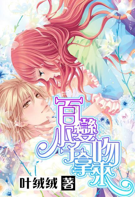 消除彩色点